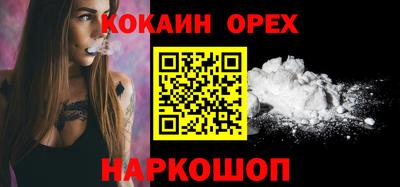 MDMA Краснознаменск