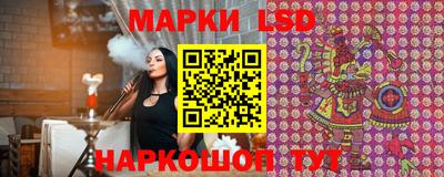 MDMA Краснознаменск