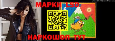 MDMA Краснознаменск