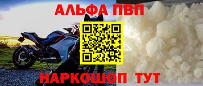 MDMA Краснознаменск