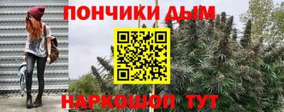 MDMA Краснознаменск