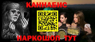 MDMA Краснознаменск