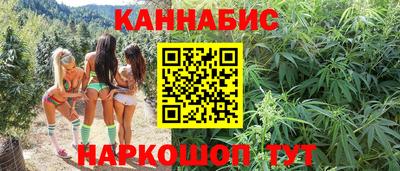 MDMA Краснознаменск