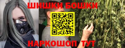 гашик Краснодар