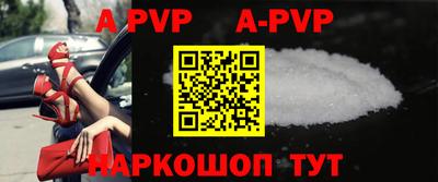 гашик Краснодар