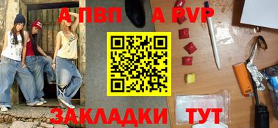 MDMA Краснознаменск