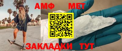 гашик Краснодар