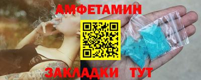MDMA Краснознаменск