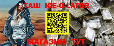 MDMA Краснознаменск