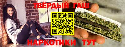 MDMA Краснознаменск