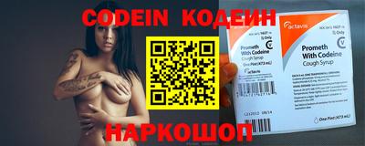 MDMA Краснознаменск