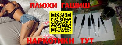 MDMA Краснознаменск