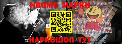 MDMA Краснознаменск